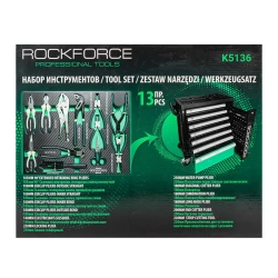 Набор шарнирно-губцевого инструмента 13пр.,в ложементе RockForce##Rock FORCE RF-K5136
