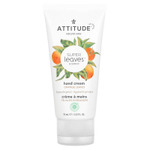 ATTITUDE, Super Leaves Science, крем для рук, листья апельсина, 75 мл (2,5 жидк. унц.)