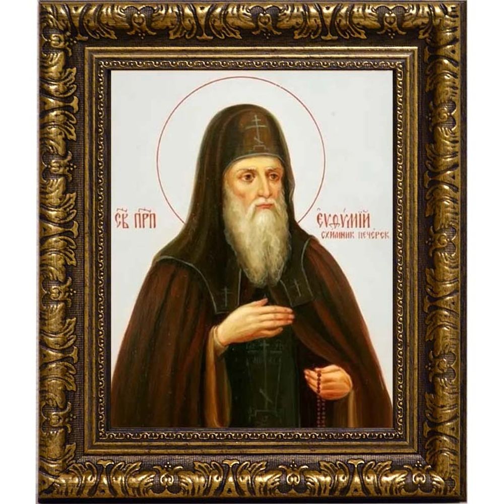 Евфимий Печерский преподобный. Икона на холсте.