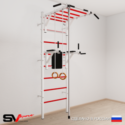 Шведская стенка Sv Sport усиленная 644 (Турник рукоход/Брусья/Канат/Кольца)