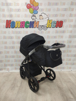 Коляска модульная Adamex Mobi Air M-PS37