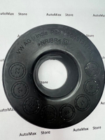 Проставки под пружины VAG.Vоlkswаgеn Тiguаn. 5q0512149b.2 шт. Оригинал