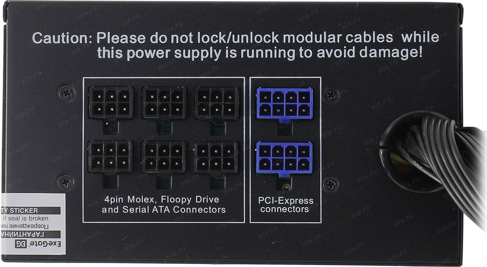 Блок питания 700W ExeGate ServerPRO-700RADS &lt;EX292211RUS&gt;