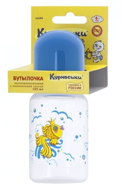Бутылочка п/п с силик. соской 125мл (Курносики)