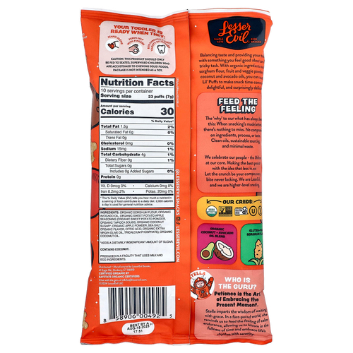 LesserEvil, Lil 'Puffs, батат и яблоко-астероид, 71 г (2,5 унции)