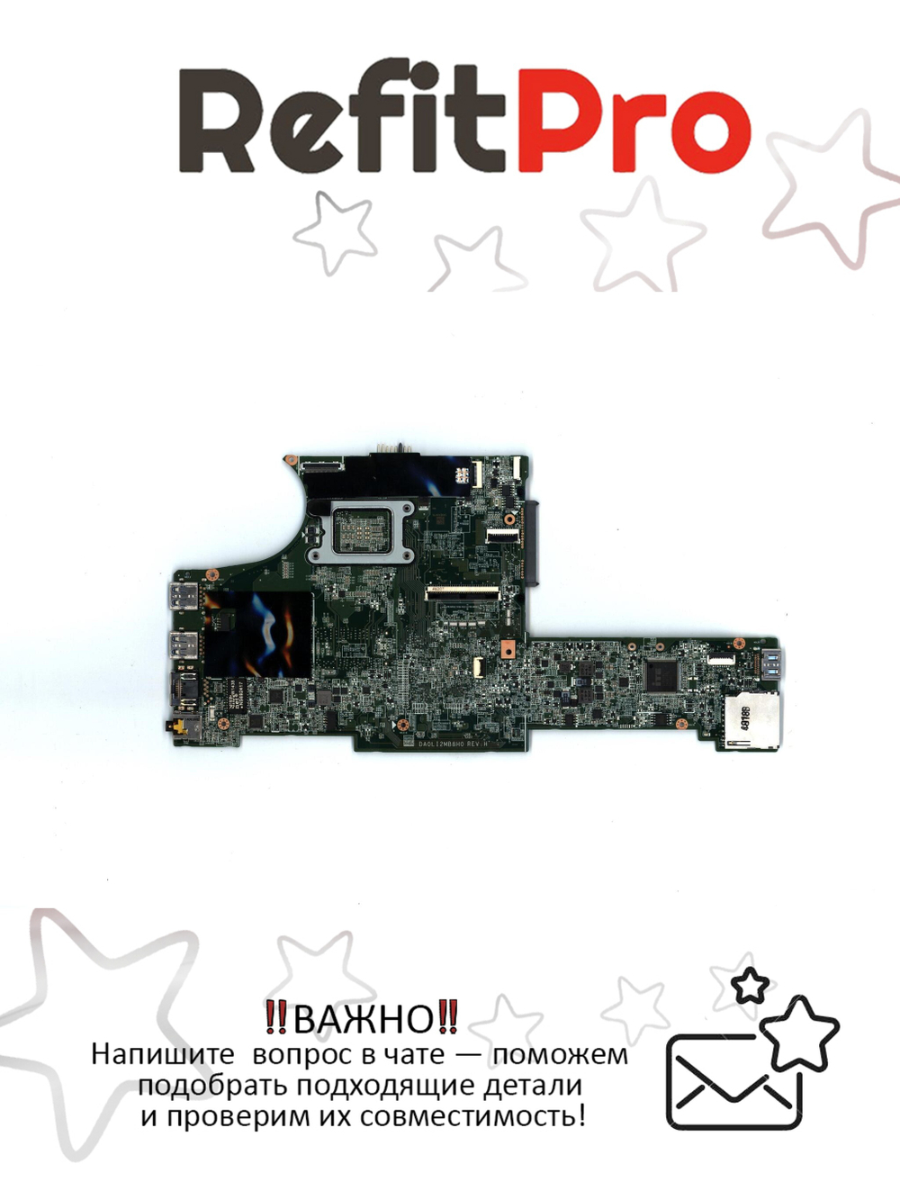 Материнская плата для ноутбука Lenovo ThinkPad Edge E130 Intel core i3-3217U HM77 NOK (04Y1000), оригинал
