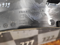 Накладка двери задней левой Changan UNI-T 20-нв Б/У Оригинал S202F2713060500