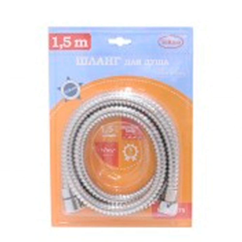 Шланг для душа 1/2&quot;*1/2&quot;конус НЕРЖ. d14мм*150см двойной зажим STANDART
