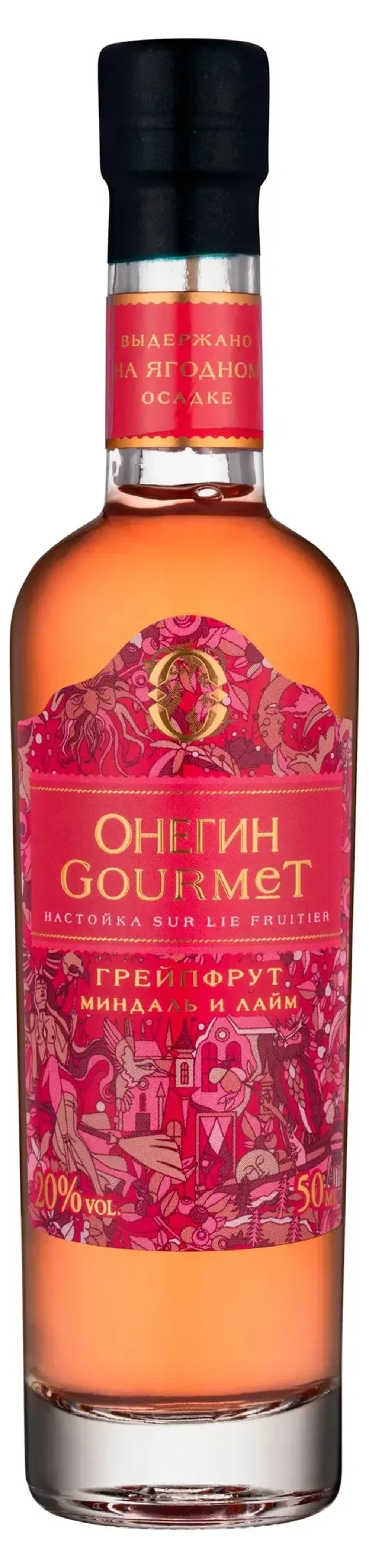 Настойка ягодная сладкая Онегин Gourmet, Грейпфрут, 0,05 л