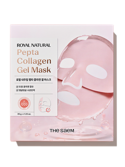 Royal Natural Pepta Collagen Gel Mask