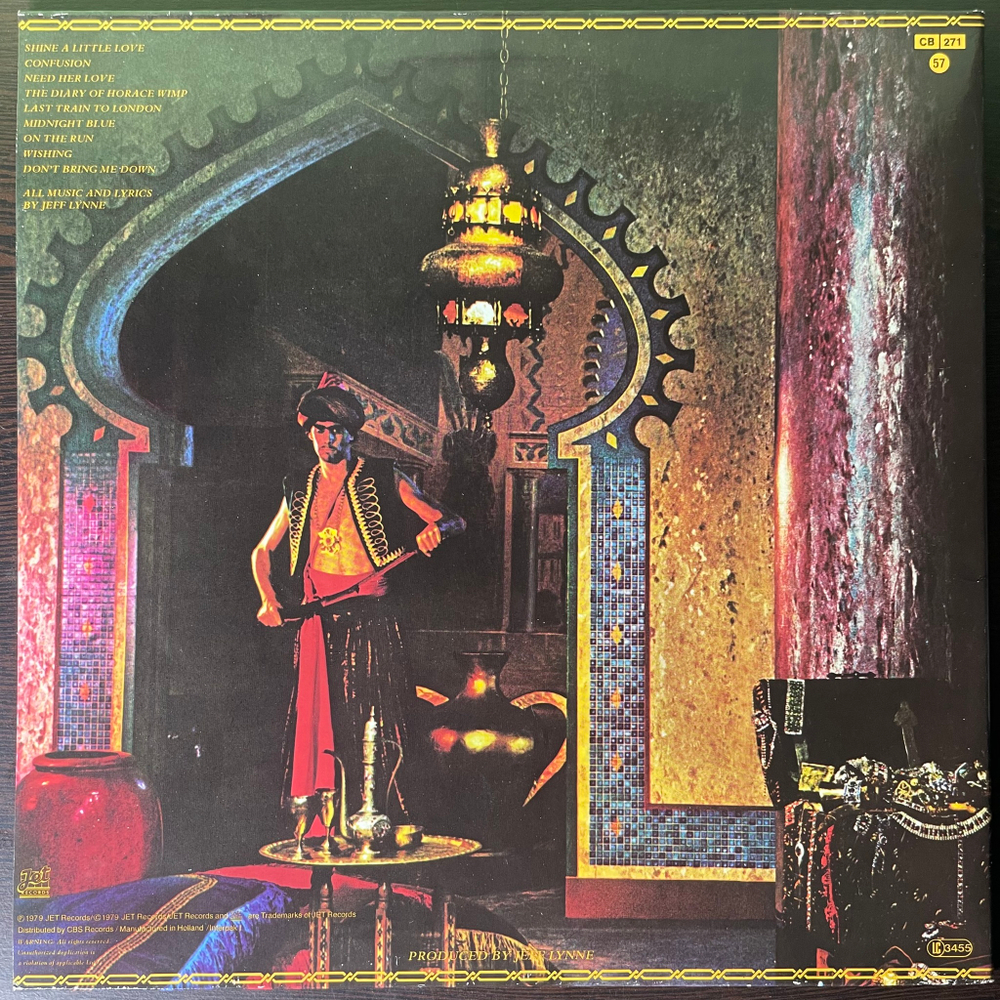 Electric Light Orchestra - Discovery (Европа 1979г.)