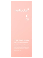 Medicube Ночная коллагеновая маска-пленка для лифтинг-эффекта и сияния кожи Collagen Night Wrapping Mask 75 мл