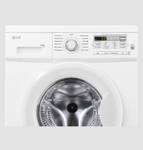 Стиральная машина LG F10B8MD (5.5 кг, 13 программ, 1000 об/мин)