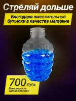 Автомат с орбизами АКМ с аккумулятором