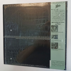 Винтажная виниловая пластинка Sade Diamond Life (Japan 1984)