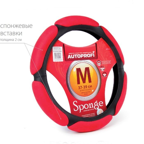 Оплетка руля M 37-38 см спонж (6 подушек) черно-красная (AUTOPROFI)