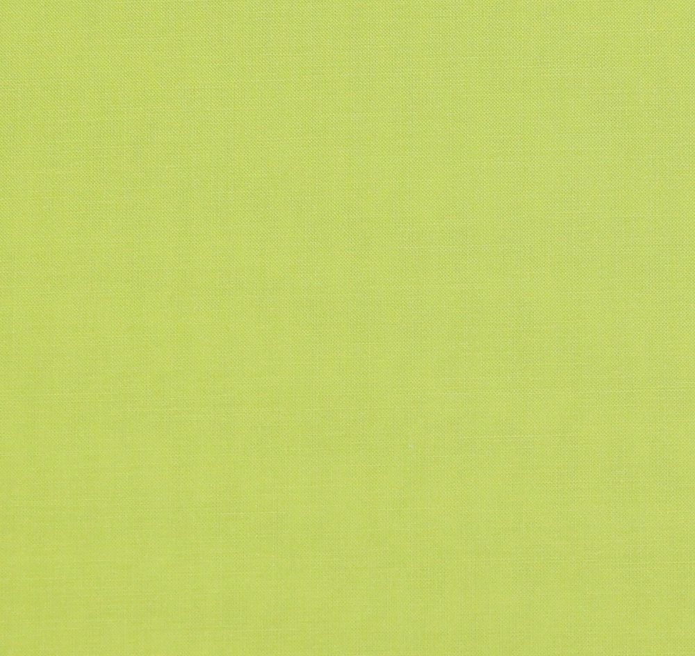 Простыня на резинке 200x200 Сaleffi Raso Tinta Unito с бордюром сатин горчичная Италия