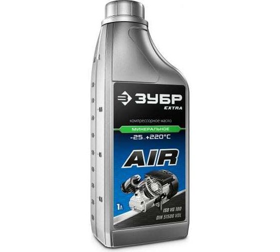 Масло компрессорное минеральное ЗУБР ЭКСТРА 1,0 л