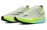 Кроссовки Nike Zoomx Streakfly