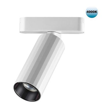 359093 SHINO NT23 191 белый Трековый светильник для низков. шинопровода IP20 LED 4000K 12W 48V 1020Лм SMAL