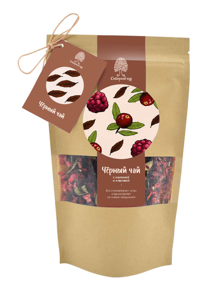 TeaCraft_Black_raspberry-cranberry