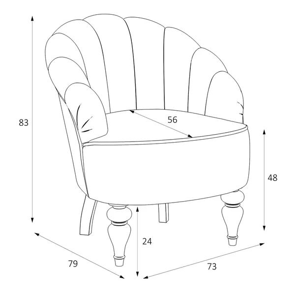 Кресло Шелли