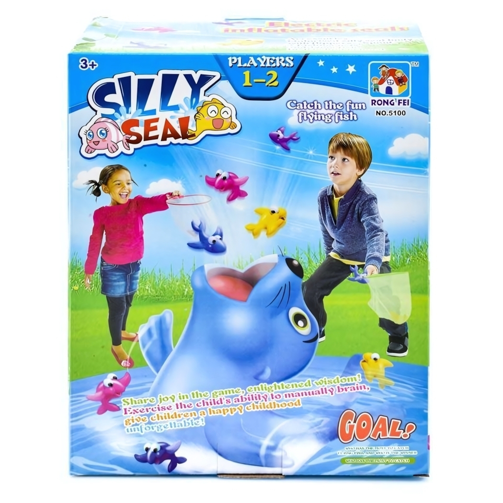 Настольная игра 5100, коробка B1535262