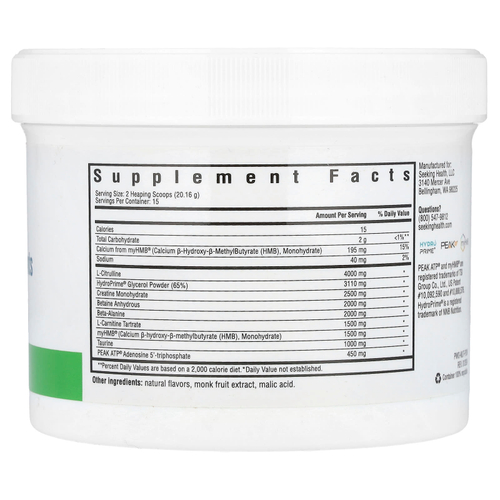 Seeking Health, Питательные вещества для приема перед тренировкой, 302,4 г (10,66 унции)