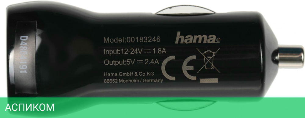Сетевое зарядное устройство Hama H-183246 черный (00183246)