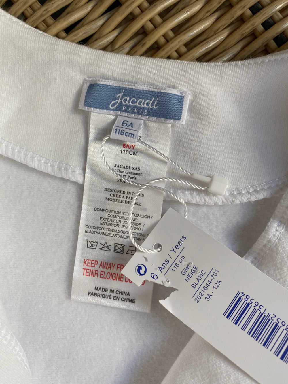 Новый кардиган Jacadi, 116