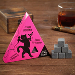 Набор камней для виски «Ваша киска», 6 шт