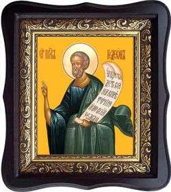 Гедеон, судья Израильский праведный. Икона на холсте.