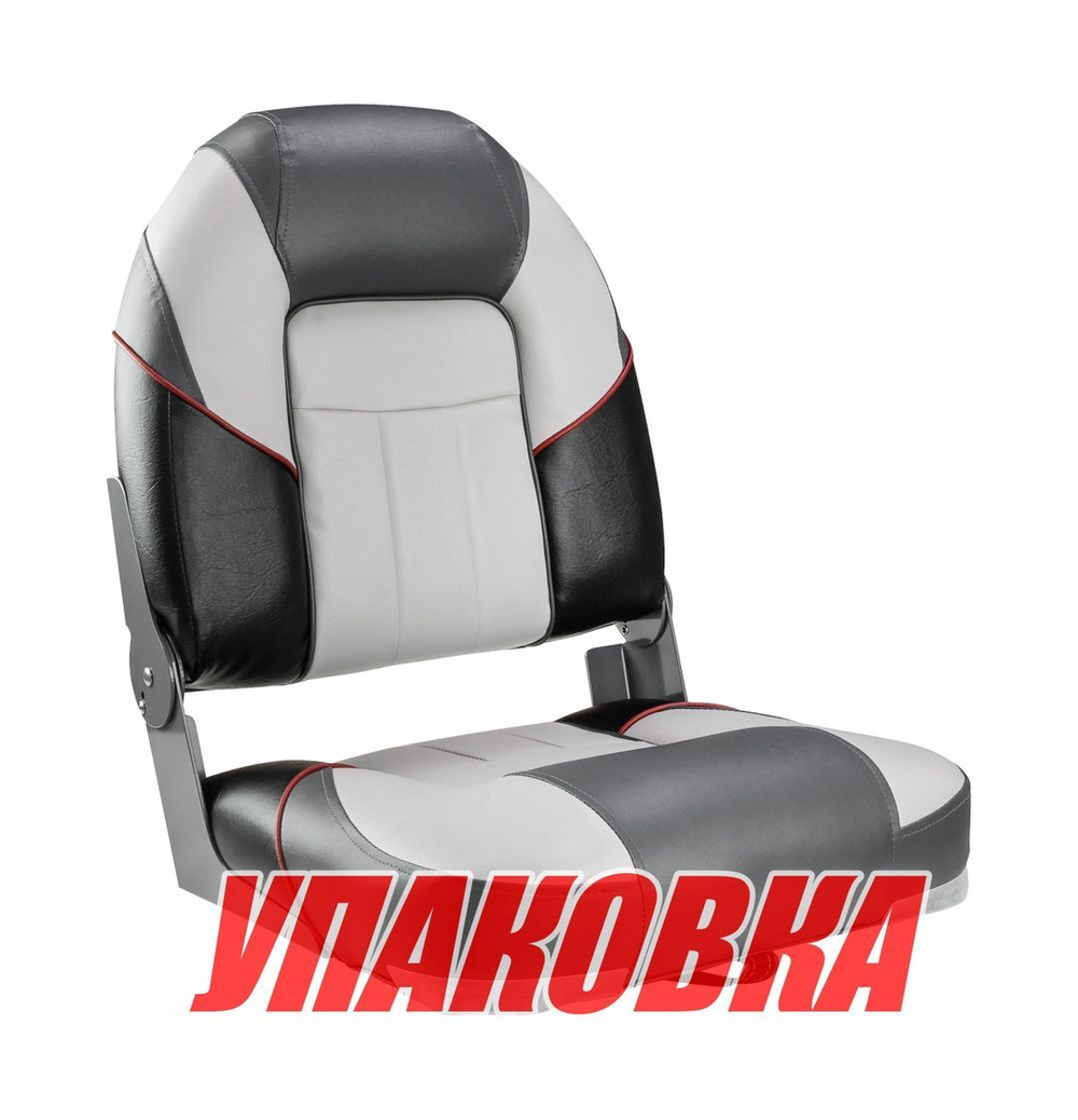 Кресло мягкое складное Premium Centurion, обивка винил, цвет серый/угольный, Marine Rocket (упаковка из 10 шт.)
