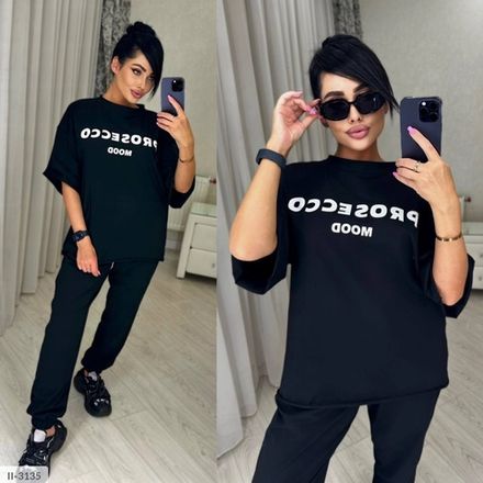 Костюм II-3134 Фабрика Моды Фото 2