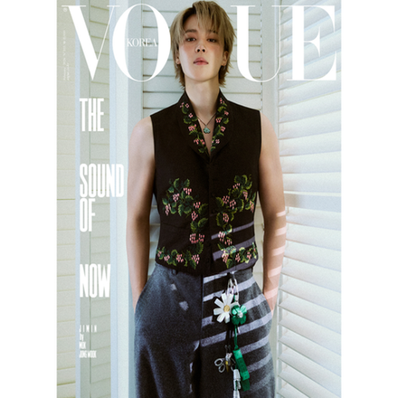 Журнал VOGUE - 2026. 02 [Обложка: BTS JIMIN]