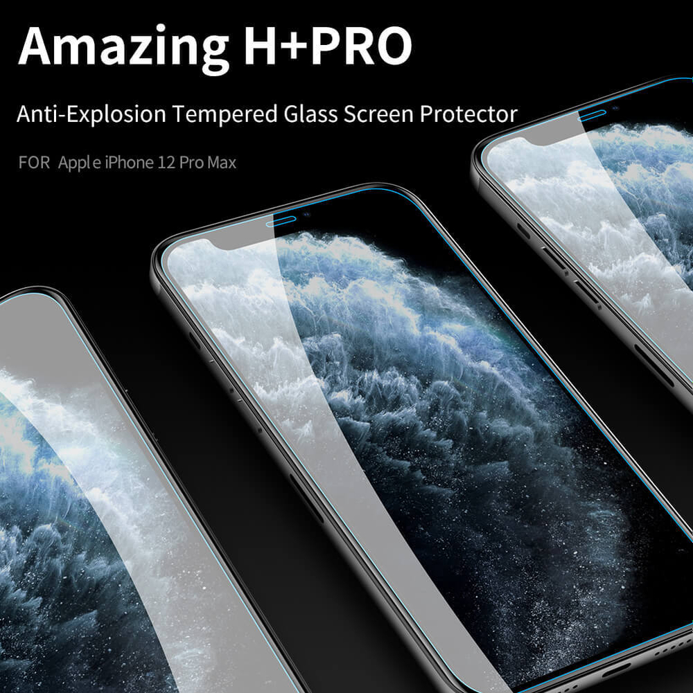 Защитное стекло Nillkin H+ PRO для iPhone 12 Pro Max