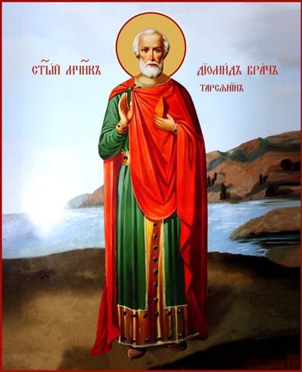 Святой Диомид врач. Икона ручной работы.