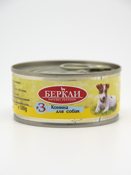 Консервы для собак Беркли 100г №3 конина