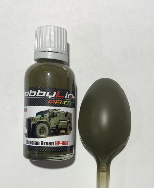 Краска лаковая HobbyLink Russian Green HP-9601