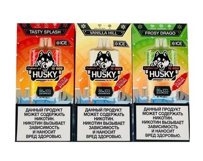 HUSKY CYBER 2.0 18000