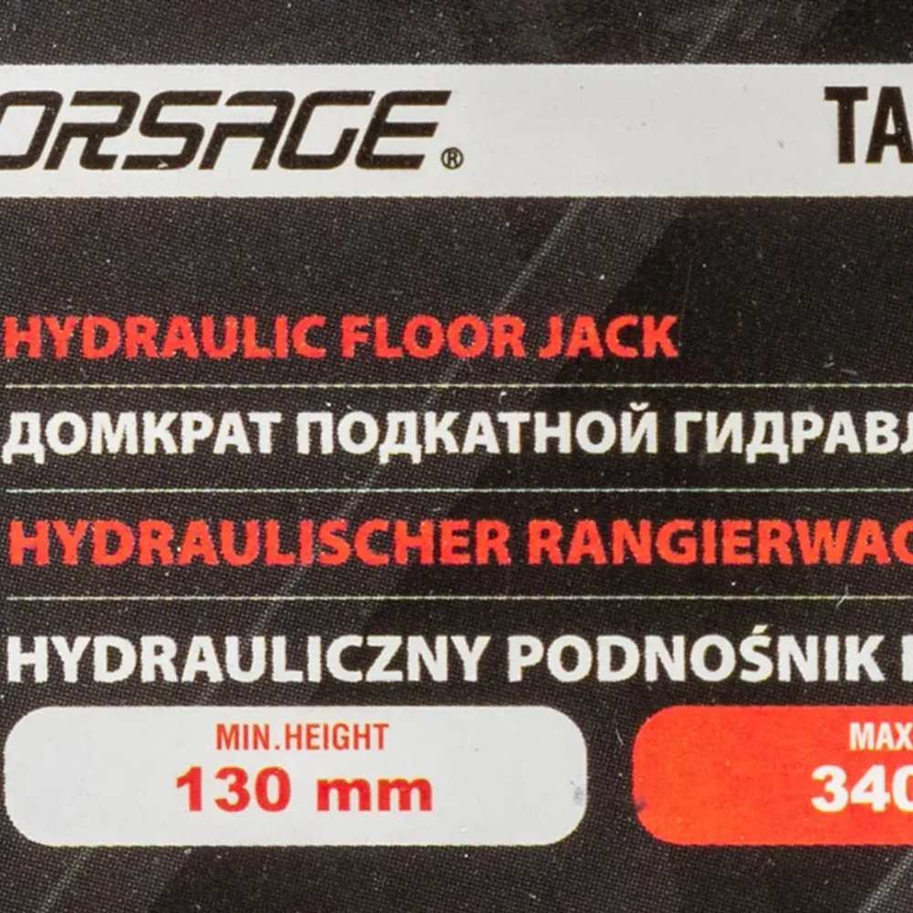 Домкрат подкатной гидравлический 2т (h min 130мм, h max 340мм) Forsage F-TA820012
