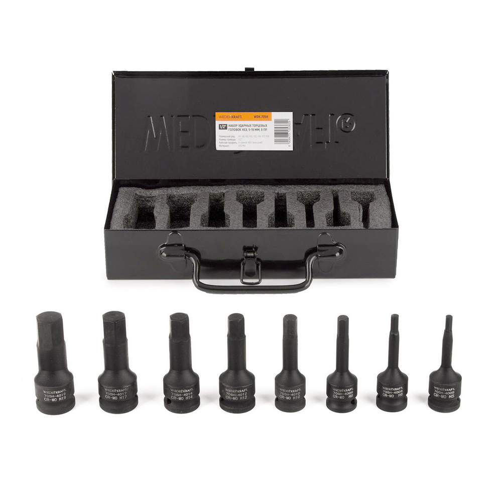 WDK-705H Набор ударных головок 1/2" HEX 8 предметов, H5-H19
