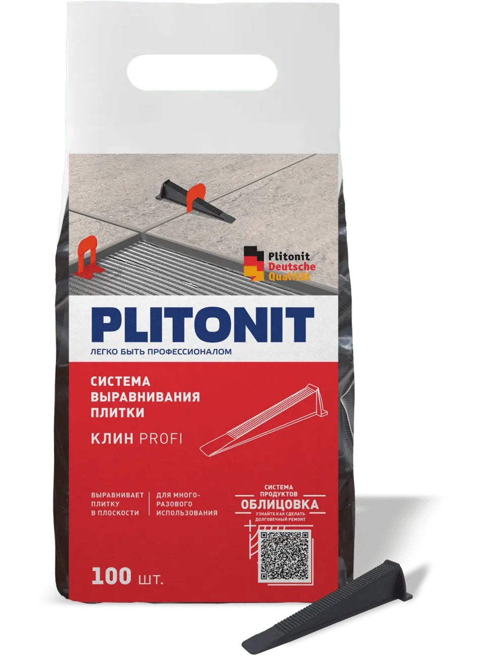 PLITONIT клин SVP-PROFI, 100 шт. в пакете, 15 пакетов в коробке.