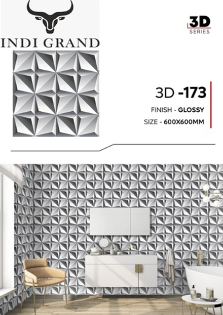 Керамогранит 3D 60х60 glossy - 173