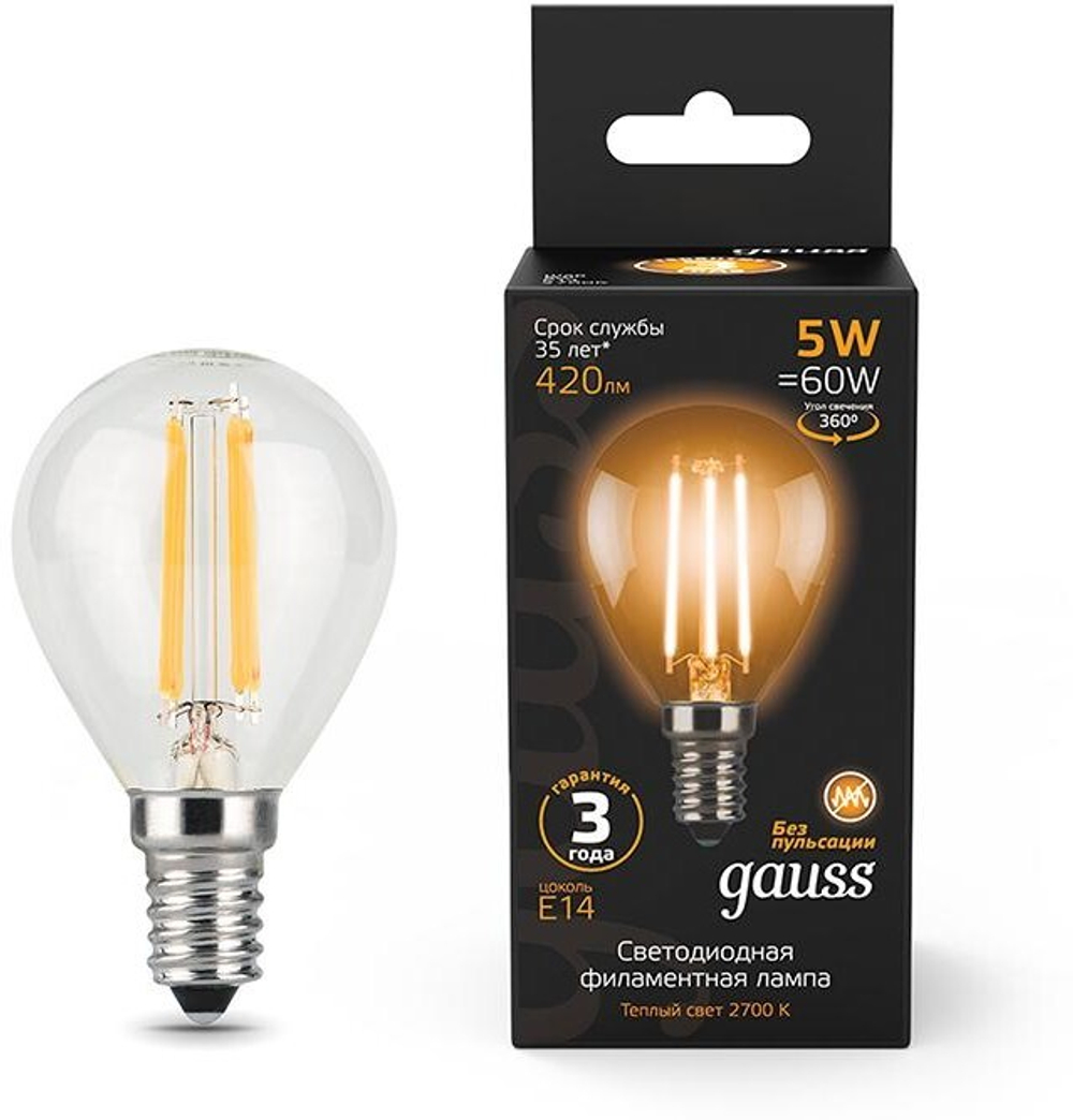 Лампа Gauss LED Filament Шар 5W E14 420lm 2700K  105801105