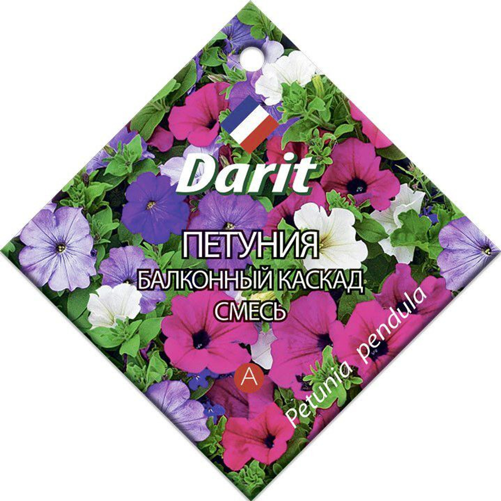 Петуния Балконный каскад, семена Дарит 0,1г (400)