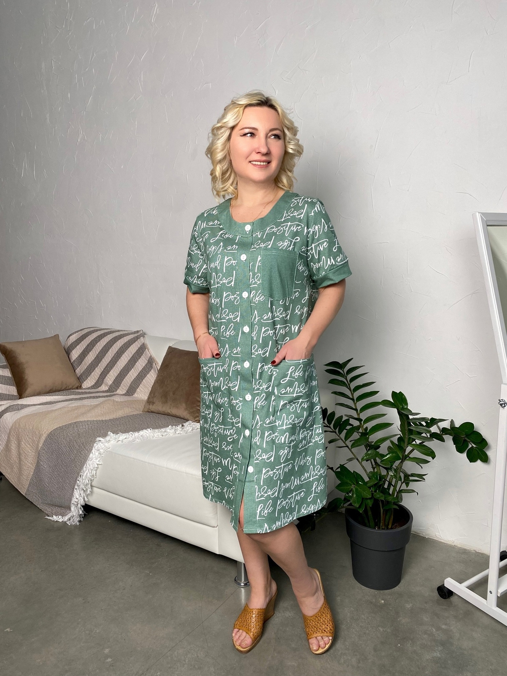 Халат женский "Стиль К.П" пуговицы (154)