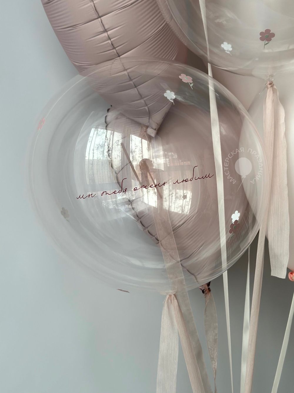 Воздушные шары для нее №8893  Изображение11