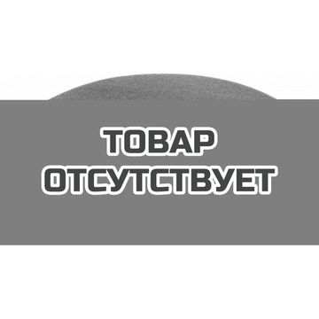 Круг шлифовальный FESTOOL STF D125/0 D1000 DI/2