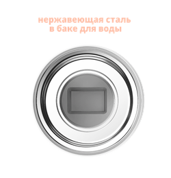 Умный питьевой фонтан для животных с системой фильтрации Eversweet PRO UVC